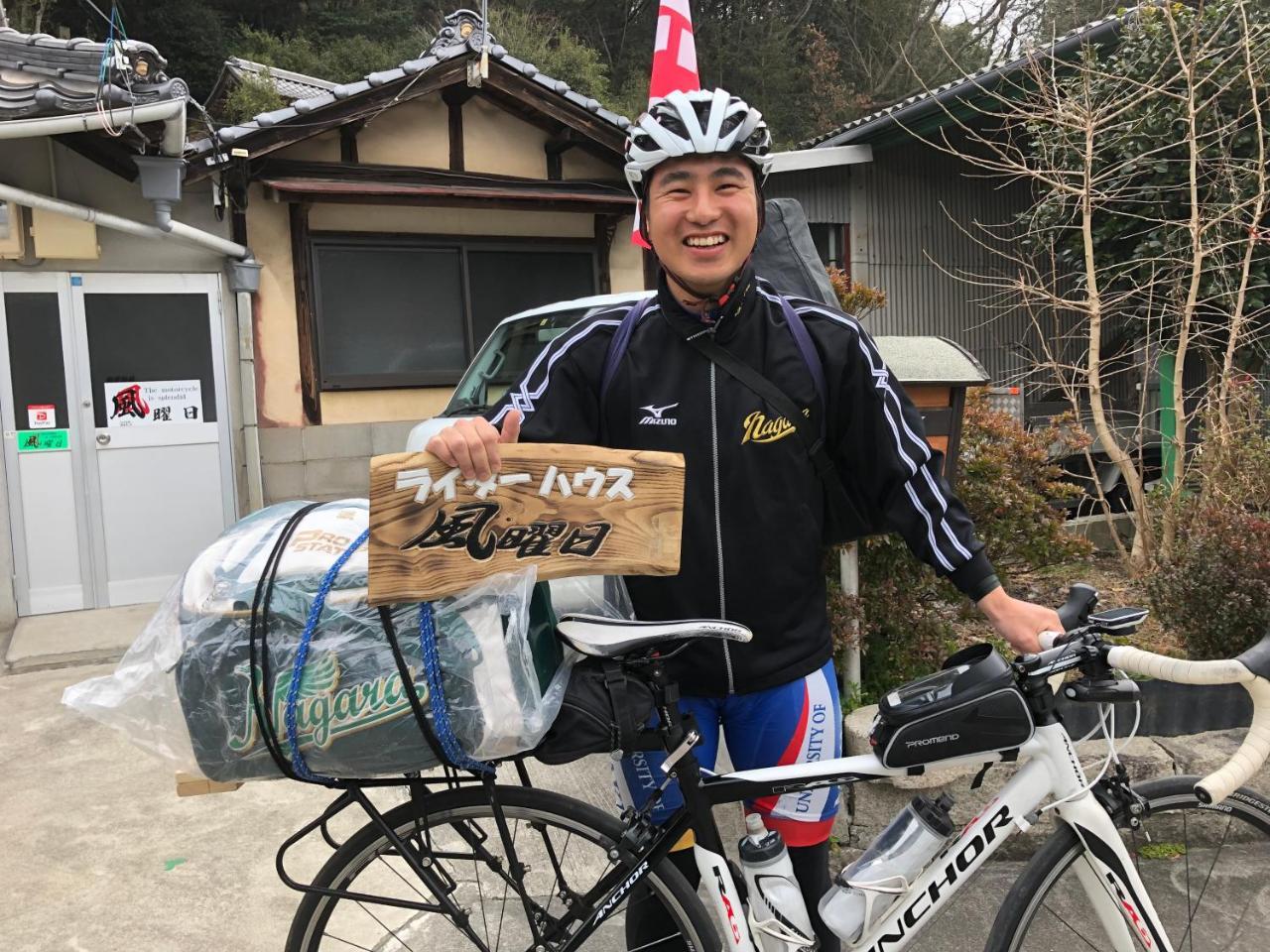 Rider & Guest House Kazeyoubi Fukuyama Exterior foto