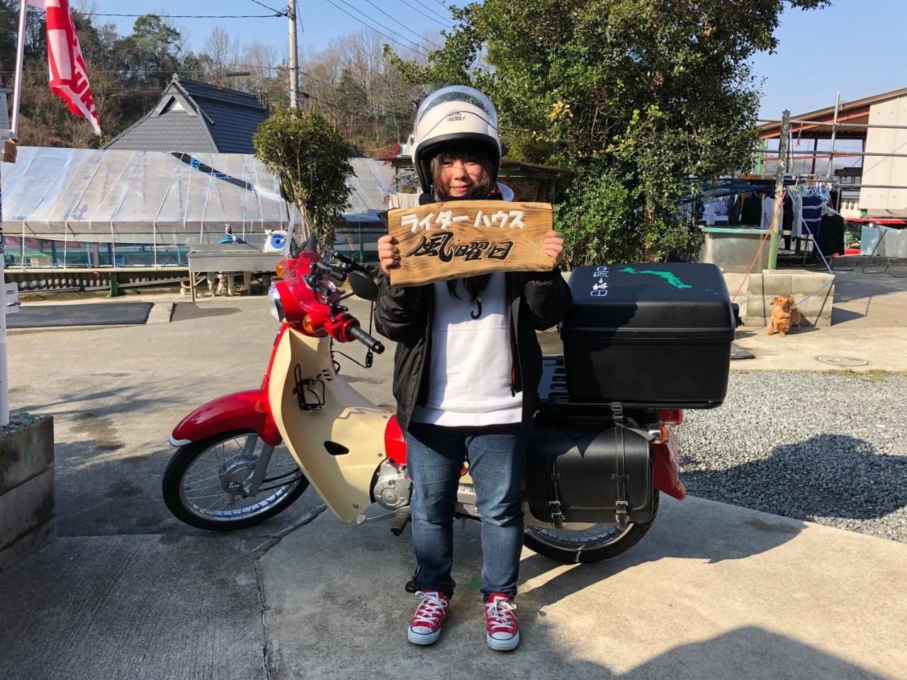 Rider & Guest House Kazeyoubi Fukuyama Exterior foto