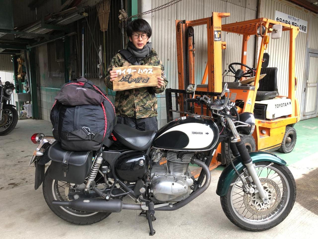 Rider & Guest House Kazeyoubi Fukuyama Exterior foto